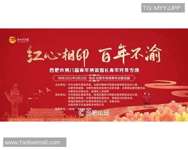 专访张敏揭秘DOTA2成功背后的策略与团队协作秘诀